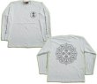 画像5: 毘盧遮那 梵字 長袖Ｔシャツ 刺青 デザイン （名入れ刺繍可）通販 梵字タトゥー