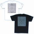 画像4: 胎蔵曼荼羅の梵字Ｔシャツ通販