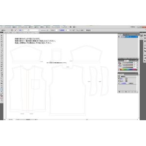 画像: オリジナル ボーリング ゲームシャツ 半袖 作成 デザインフリー アドビai入稿 １枚 OEM製造メーカー 版代 型代 無し