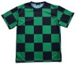 画像1: 緑黒市松 受注生産 ポリエステルドライTシャツ 日本製 コスチューム