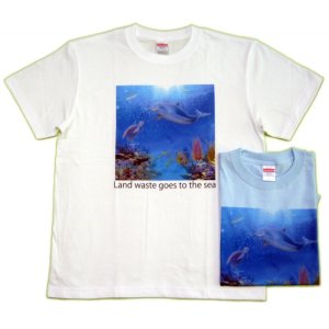 画像: プラゴミTシャツ Turtle dolphin アオウミガメ ホヌ Honu