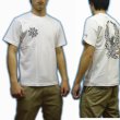 画像2: 鳳凰の和彫りＴシャツ通販