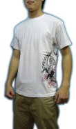 画像4: 紅雀 和柄 【麒麟 雲龍】聖獣 Ｔシャツ 刺青 和彫り デザイン 和柄服