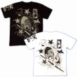 画像3: 水滸伝の張順Ｔシャツ通販