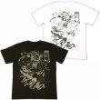 画像3: 水滸伝の公孫勝和柄Ｔシャツ通販