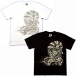 画像4: 虎の和柄Ｔシャツ通販