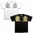 画像2: 雷神騎龍和柄Ｔシャツ通販