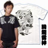 画像: 雷神騎龍和柄Ｔシャツ通販