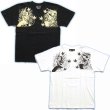 画像4: 酒呑童子の和柄 Ｔシャツ通販