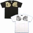 画像2: 鳳凰酉の梵字Ｔシャツ通販