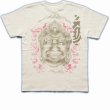 画像3: 不動明王 刺青 風梵字みきり 和柄 Ｔシャツ 紅雀ブランド 通販 名入れ刺繍可 (仏像画) 和柄服