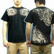 画像4: 紅雀 和柄 【牛若丸と弁慶】 武将 Ｔシャツ （名入れ刺繍可）通販 刺青 和彫り デザイン