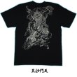 画像4: 四天王 毘沙門天 和柄Ｔシャツ 通販 武神 多聞天 びしゃもんてん 菩薩Tシャツ