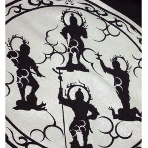 画像: 四天王 和柄 パーカー スエット刺青デザインの紅雀（名入れ刺繍可）通販