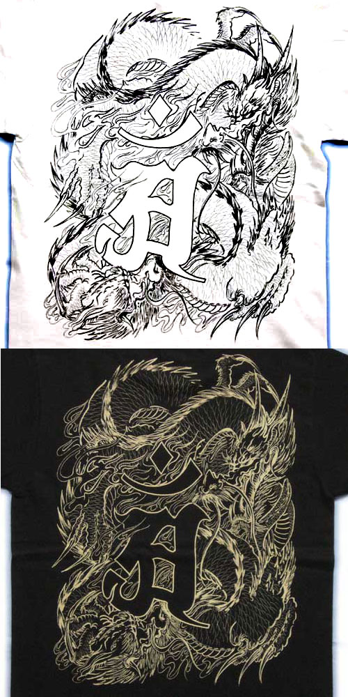 画像: 龍辰の梵字干支tシャツ通販