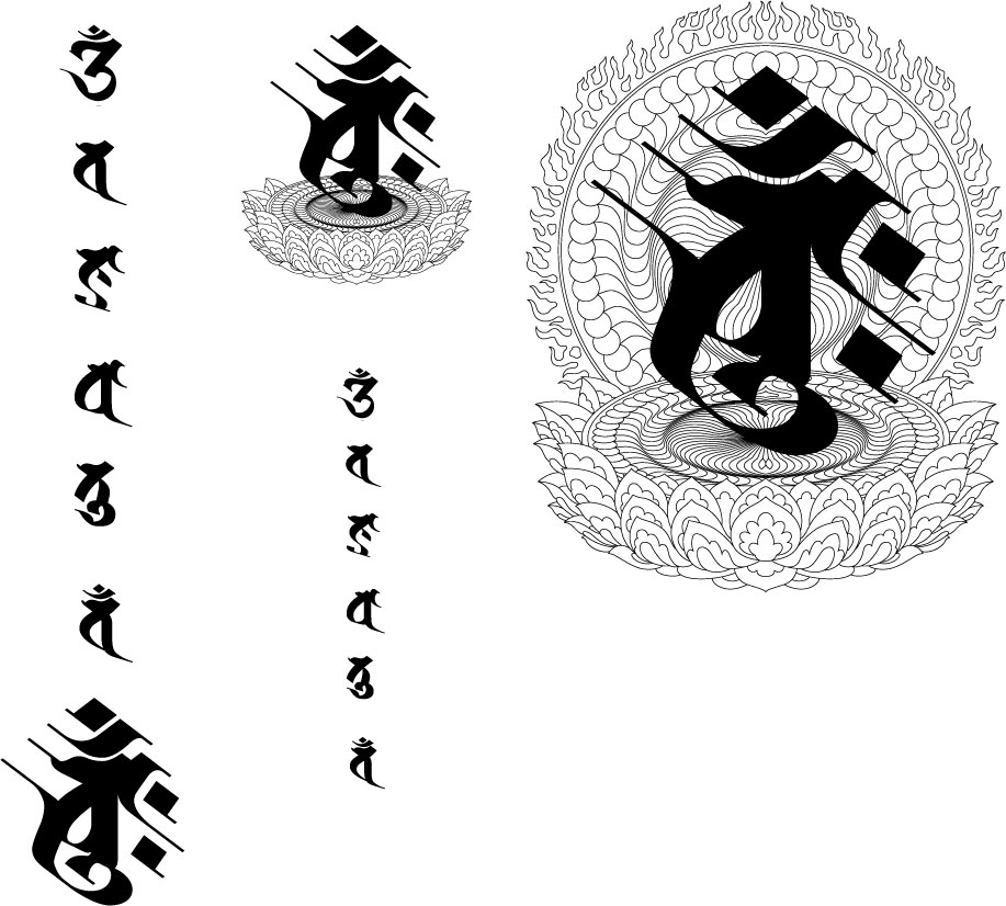 画像5: 蓮華座大日 梵字 スエット パーカー 刺青デザインのマハースカ（名入れ刺繍可）通販 和柄服