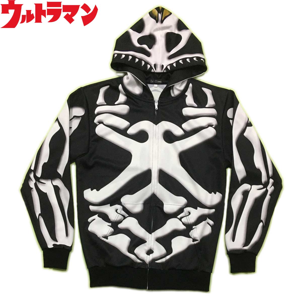 画像1: ウルトラマン キャラクターグッズ シーボーズ ジップパーカー 受注生産納期1か月