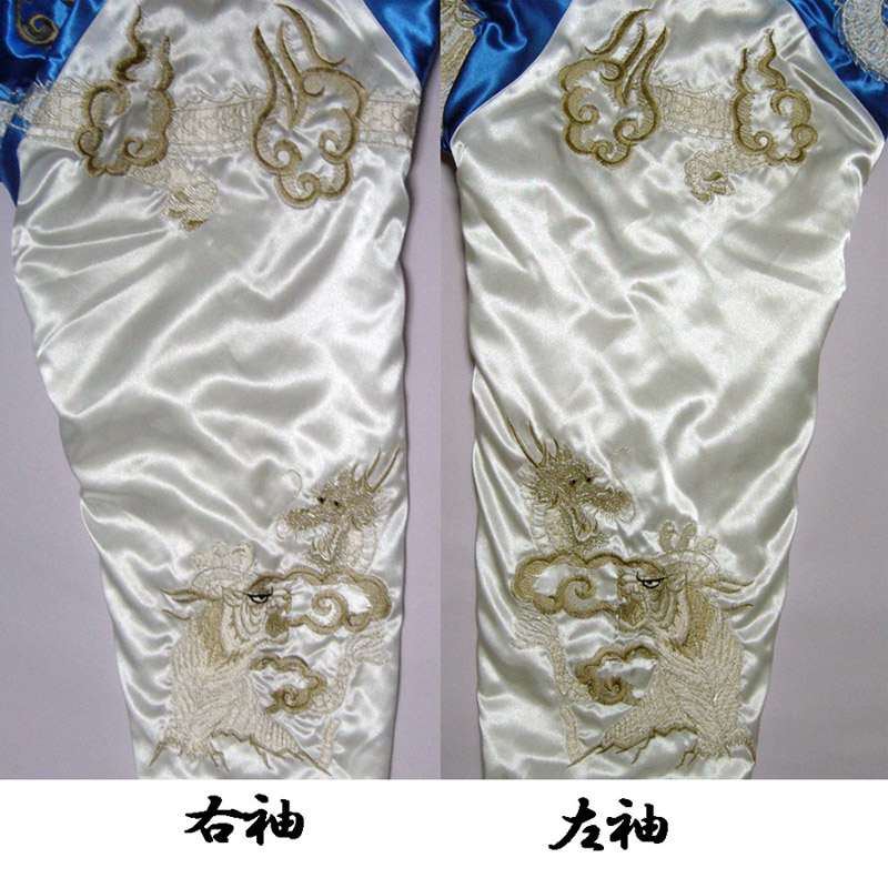 画像4: スカジャン 日本製 白虎と巻白龍 名前の刺繍可能 マジすか学園４ バカモノ着用タイプ 川栄李奈
