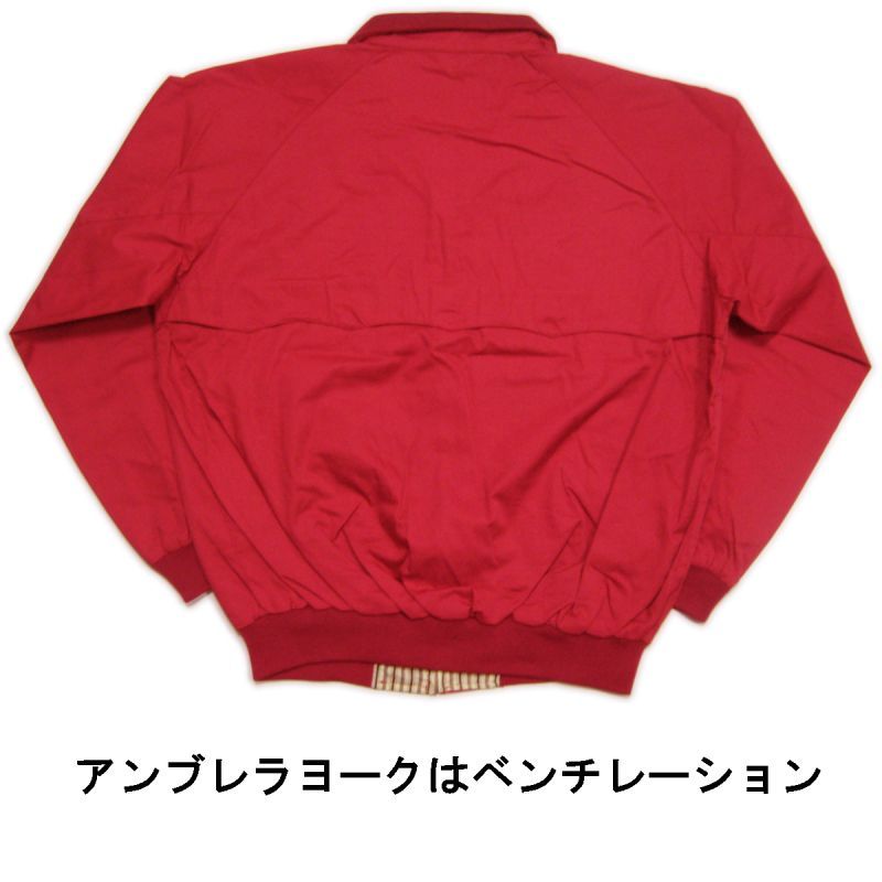 昭和の(ヴィンテージ) 赤いジャンパー
