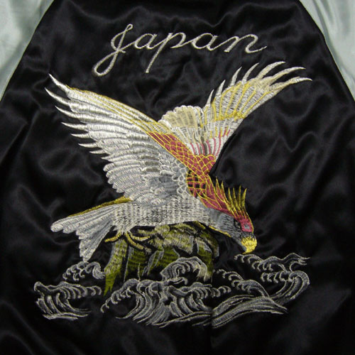 画像4: スカジャン 鷹 と波 刺繍 赤 昭和 不良