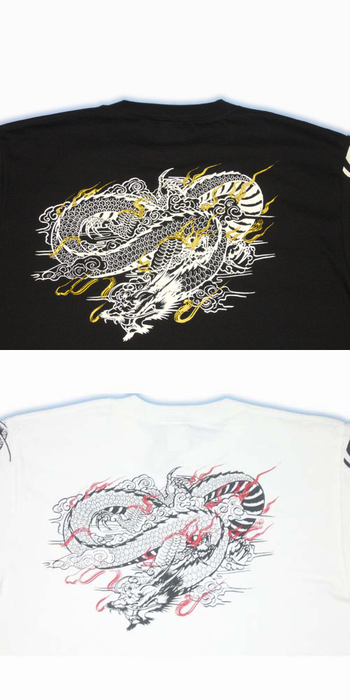 画像: 麒麟 雲龍 長袖Ｔシャツ 和柄 ブランド紅雀 ネーム刺繍可 刺青Tシャツ 和彫 デザイン 通販 ロンＴ 和柄服