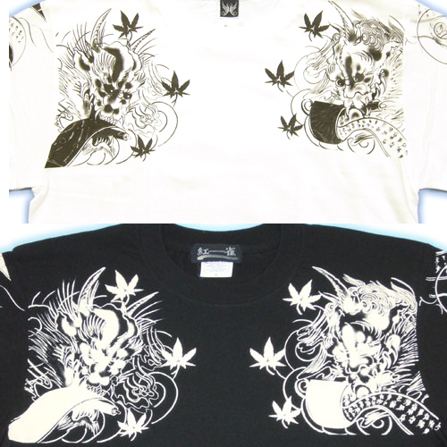 画像: 酒呑童子(背中)と阿吽鬼(胸) 和柄 長袖Ｔシャツ (紅雀 通販) 名入れ刺繍可 刺青 和彫り、デザイン ロンＴ 和柄服