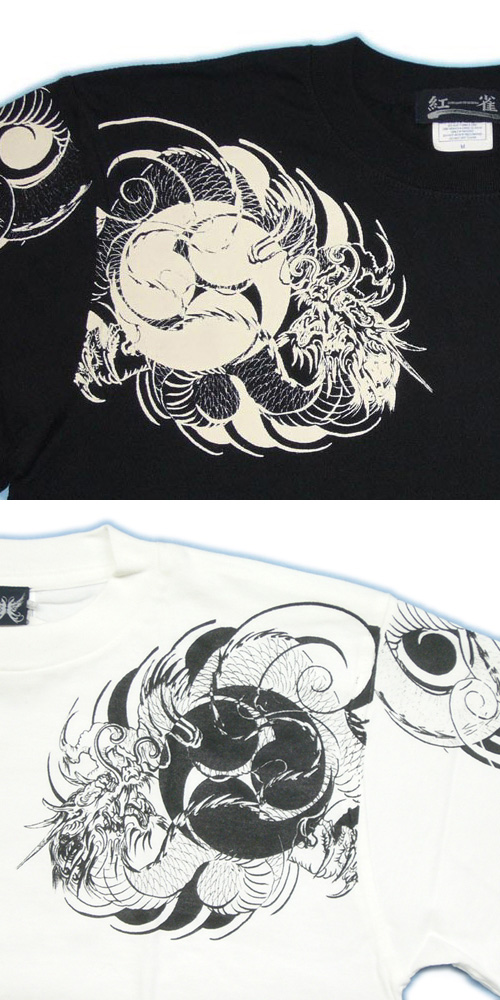 画像: 胸割巴龍、背中火龍 巴/ 和柄長袖Ｔシャツ 通販 (名入れ刺繍) 刺青 和彫り 紅雀デザイン ロンＴ 和柄服