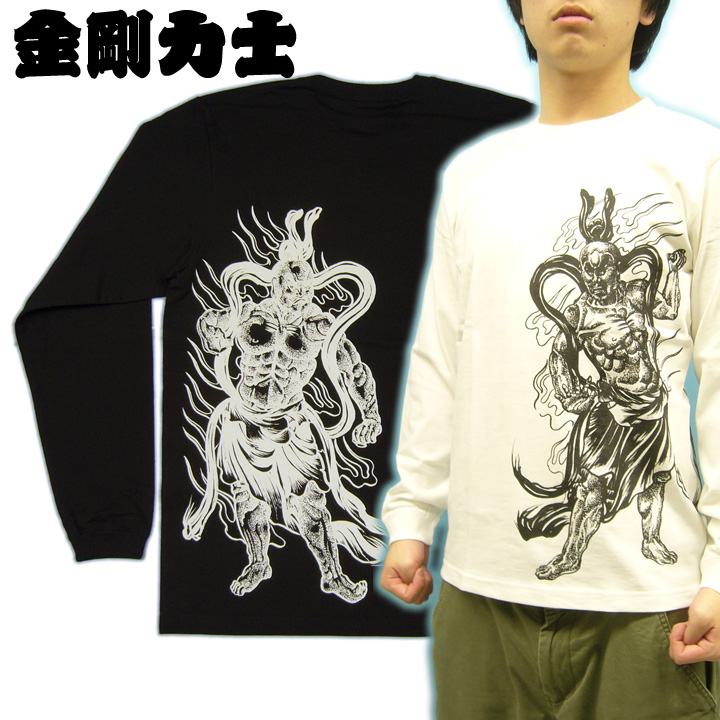 画像1: 金剛力士像 和柄 長袖Ｔシャツ 刺青デザインの紅雀（名入れ刺繍可）通販 和柄服