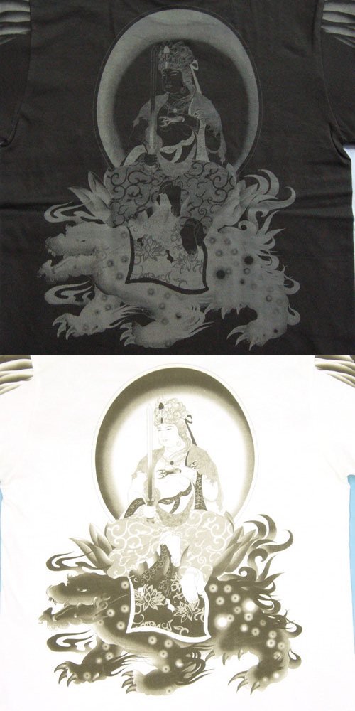 画像: 文殊菩薩 獅子 の仏像画 和柄 長袖Ｔシャツ [紅雀 通販] 名入れ刺繍対応 刺青 和彫り 胸割 和柄服