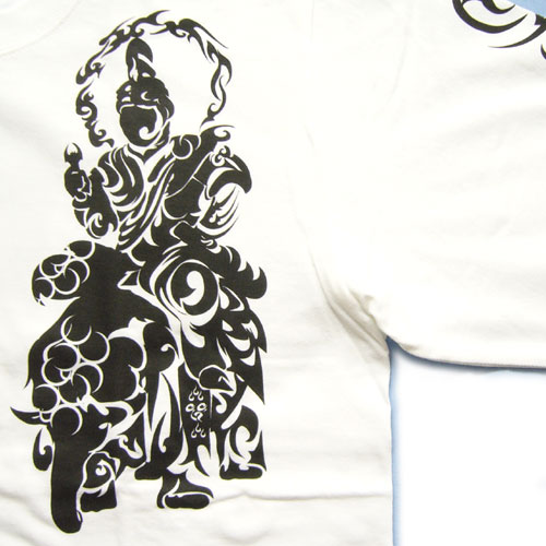 画像: 四天王 和柄 長袖Ｔシャツ 刺青デザインの紅雀（名入れ刺繍可）通販