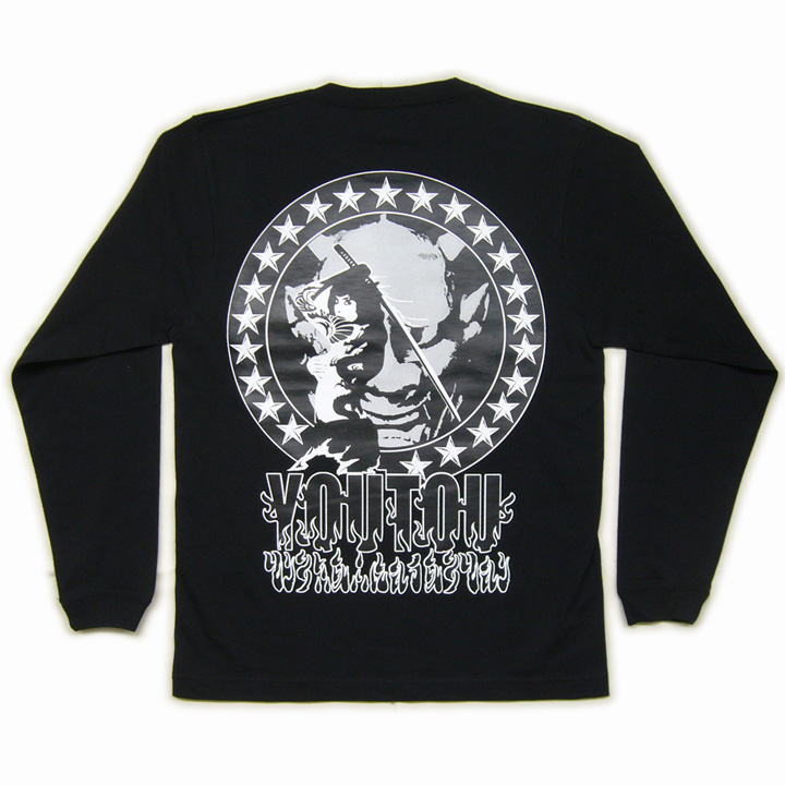 画像2: ＹＯＵＴＯＵ般若刺青女プリント長袖Ｔシャツ通販