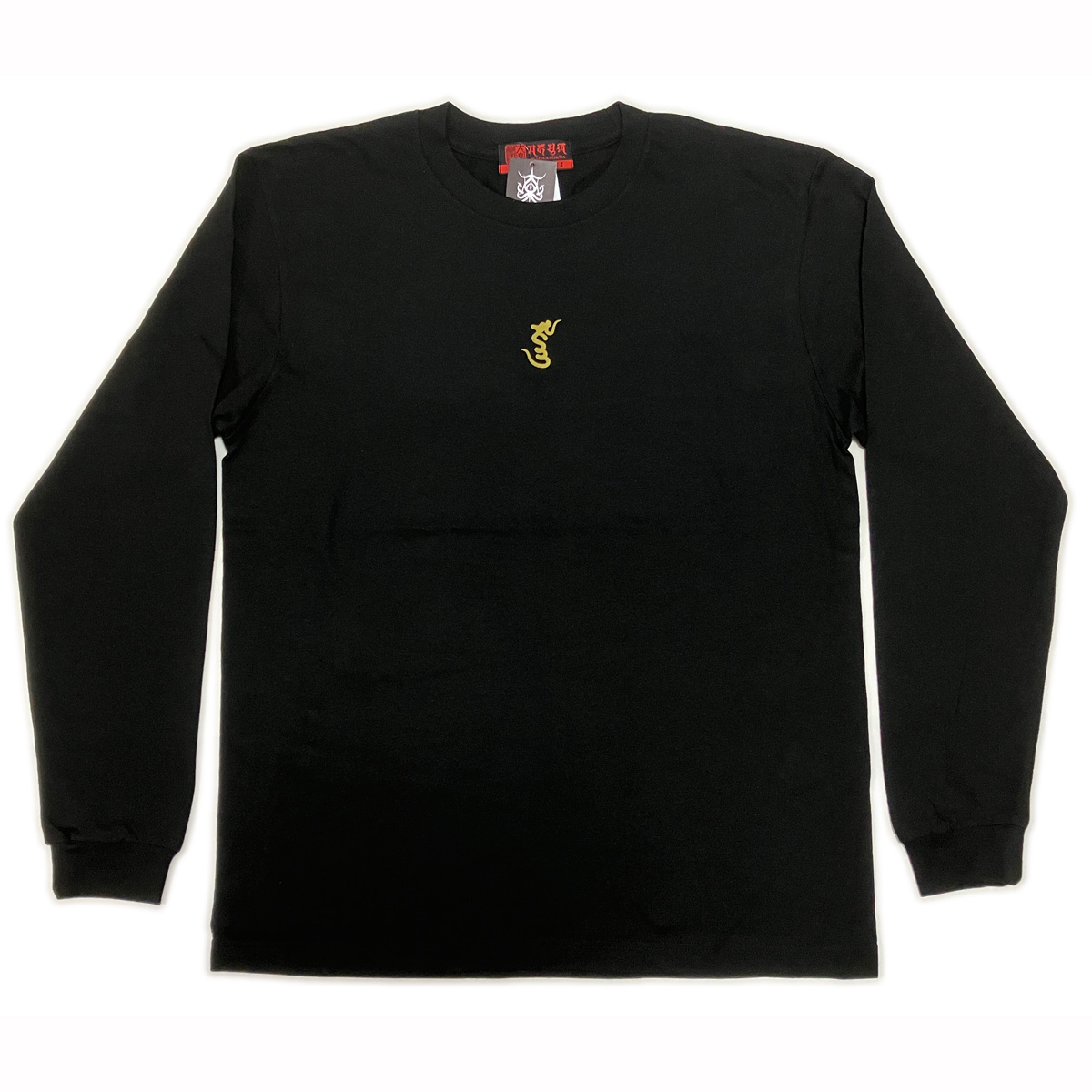 画像2: 般若心経 梵字 長袖Ｔシャツ 梵字タトゥー 刺青 デザイン（ 梵字プリント 梵字デザイン 梵字服 梵字ブランド 梵字ウエアー 梵字タトゥ ) 和柄服 通販