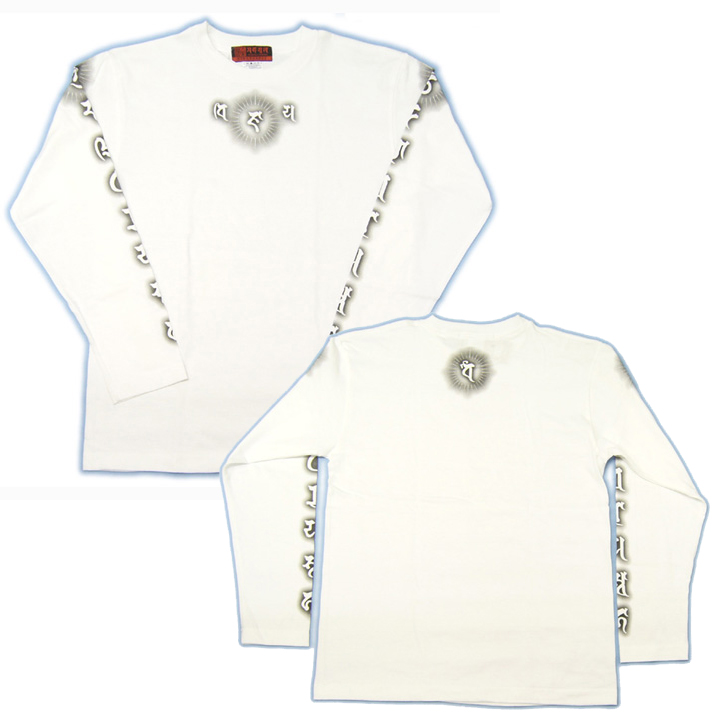 画像3: 毘沙門天 梵字 長袖Ｔシャツ 刺青 デザイン 梵字タトゥー Tシャツの袖にデザイン （名入れ刺繍可）通販 和柄服