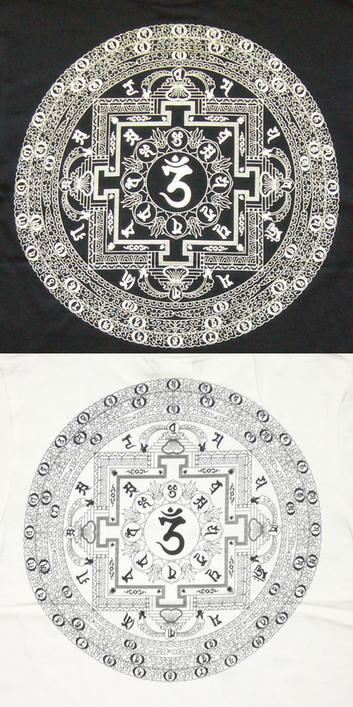 画像: 天星宮曼荼羅 背中 梵字 長袖Ｔシャツ 梵字タトゥー 刺青デザイン （名入れ刺繍可） Tシャツの袖にデザイン 通販 和柄服
