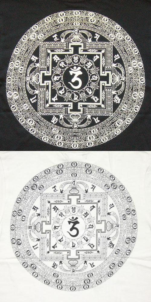 画像: 天星宮曼荼羅 背中 梵字 長袖Ｔシャツ 梵字タトゥー 刺青デザイン （名入れ刺繍可） Tシャツの袖にデザイン 通販 和柄服