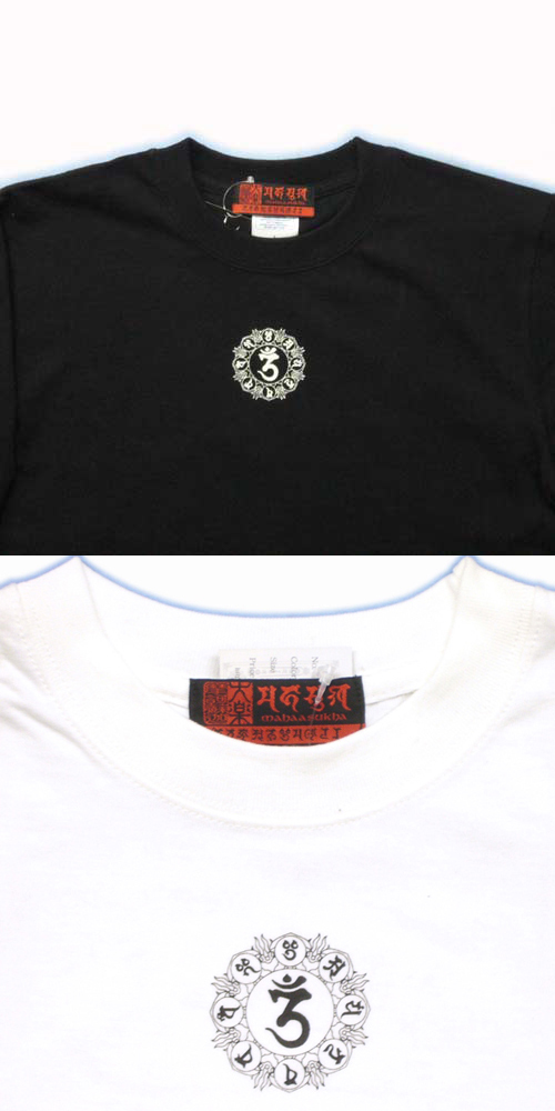 画像: 天星宮曼荼羅 背中 梵字 長袖Ｔシャツ 梵字タトゥー 刺青デザイン （名入れ刺繍可） Tシャツの袖にデザイン 通販 和柄服