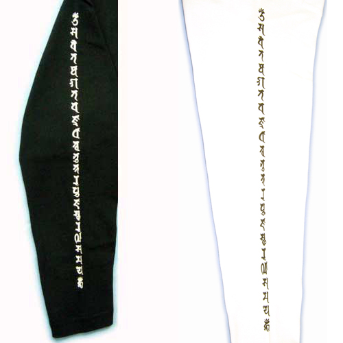 画像: 大日三昧 左胸 梵字 長袖Ｔシャツ 刺青 デザイン/ 梵字タトゥー Tシャツの袖にデザイン （名入れ刺繍可、通販) 和柄服