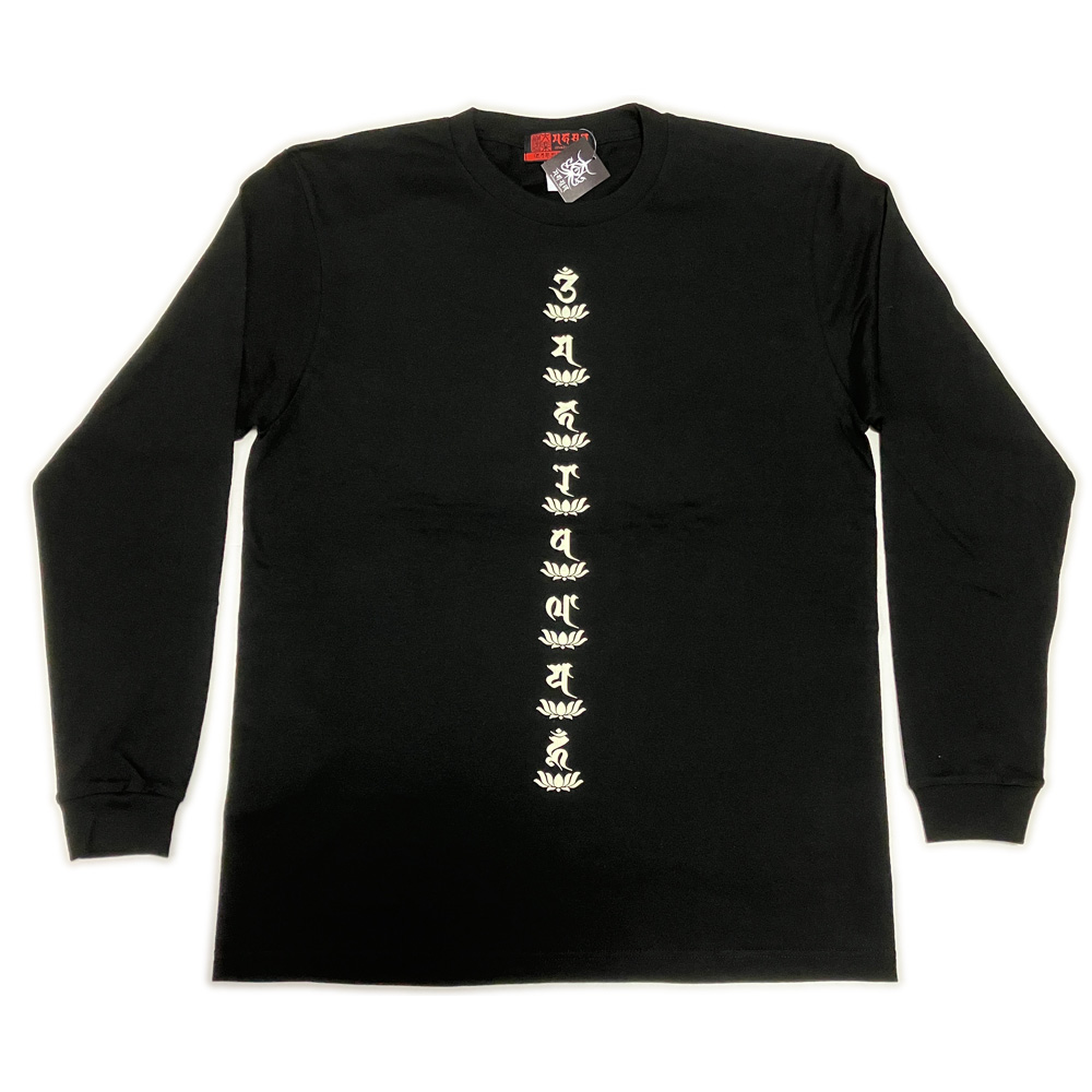 画像1: 憤怒明王 梵字 長袖 Ｔシャツ 刺青デザイン 梵字タトゥTシャツ （ 梵字プリント 梵字刺青 梵字デザイン 梵字干支） 和柄服 通販