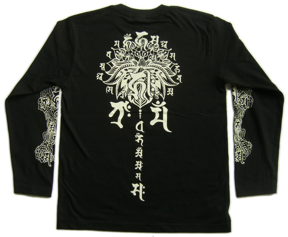 画像3: 阿弥陀来迎 梵字 長袖Ｔシャツ 刺青 デザイン （名入れ刺繍可）通販 梵字タトゥー