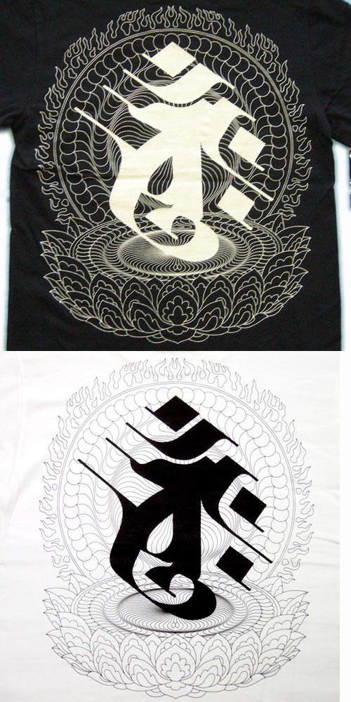 画像: 蓮華座大日 梵字 長袖Ｔシャツ 刺青 デザイン / 梵字タトゥー Tシャツの袖にデザイン （名入れ刺繍可,通販 ) 和柄服