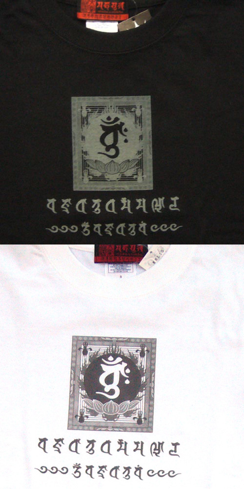 画像: 金剛曼荼羅 梵字 長袖Ｔシャツ 刺青 デザイン 梵字タトゥー Tシャツの袖にデザイン （名入れ刺繍可）通販 和柄服