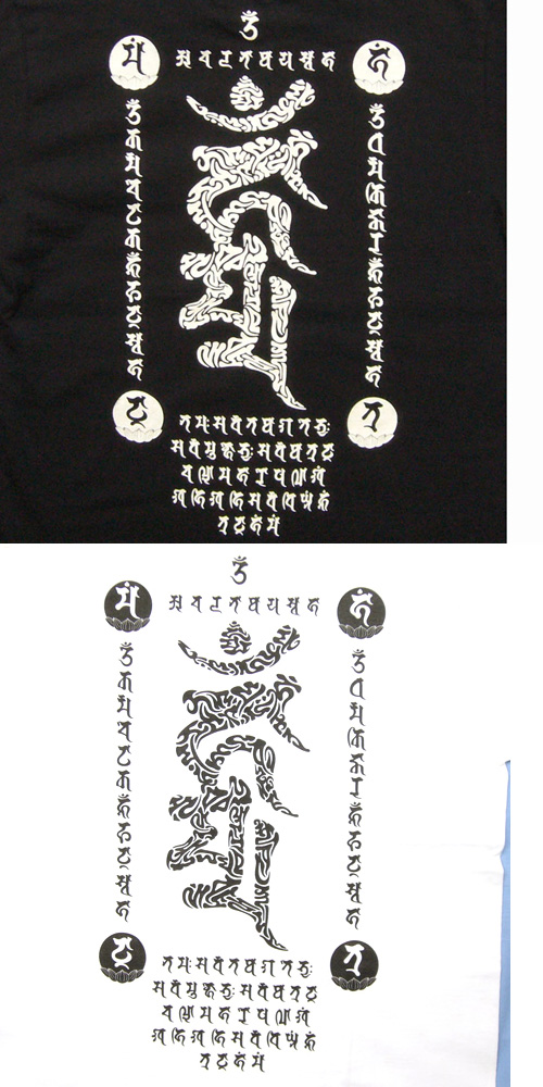 画像: 不動三昧 梵字 長袖Ｔシャツ 刺青 デザイン Tシャツの袖にデザイン （名入れ刺繍可）通販 梵字タトゥー 和柄服
