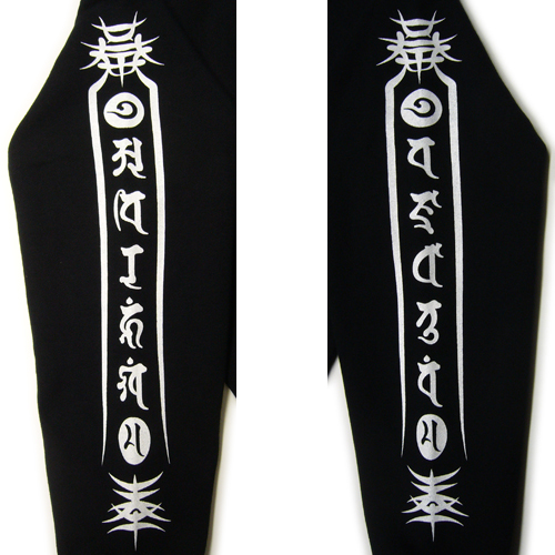 画像: 大日護符 梵字 パーカー スエット刺青デザインのマハースカ（名入れ刺繍可）通販 和柄服