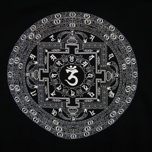 画像: 天星宮曼陀羅 梵字 スエット パーカー 刺青デザインのマハースカ（名入れ刺繍可）通販 和柄服