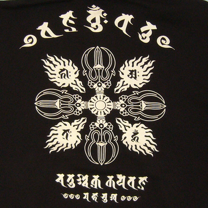 画像: 金剛羯磨 梵字 スエット パーカー 刺青デザインのマハースカ（名入れ刺繍可）通販 和柄服