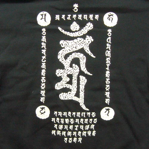 画像: 不動三昧 梵字 スエット パーカー 刺青デザインのマハースカ（名入れ刺繍可）通販 和柄服