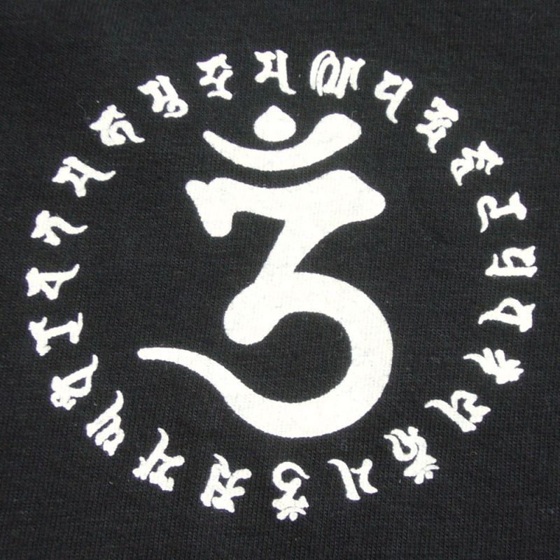 画像: 毘盧遮那 梵字 Ｔシャツ 刺青 デザイン のマハースカ 通販
