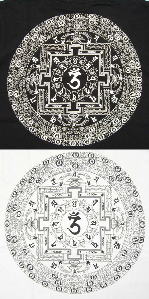 画像: 天星宮曼荼羅の梵字Ｔシャツ通販