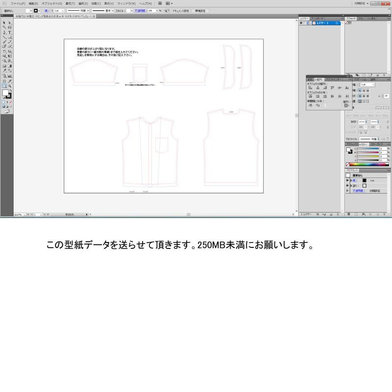 画像4: [特注] オリジナル アロハシャツ 半袖 作成 (総柄 フルカラー オリジナルデザイン 大きいサイズ オリジナル 作成 1枚から アロハシャツ OEM製造メーカー
