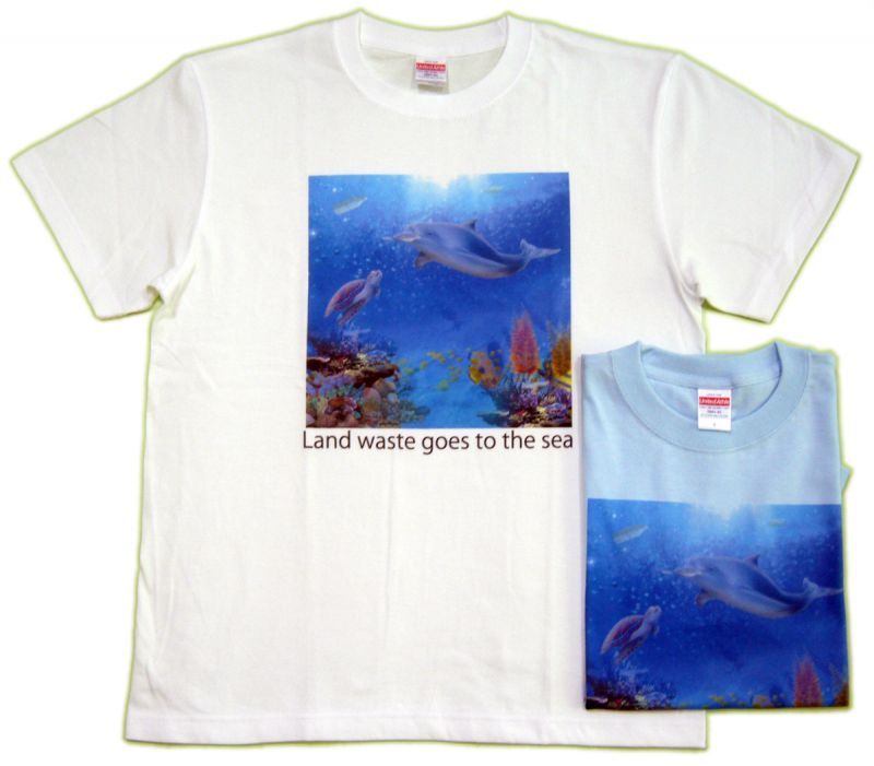 画像1: プラゴミTシャツ Turtle dolphin アオウミガメ ホヌ Honu